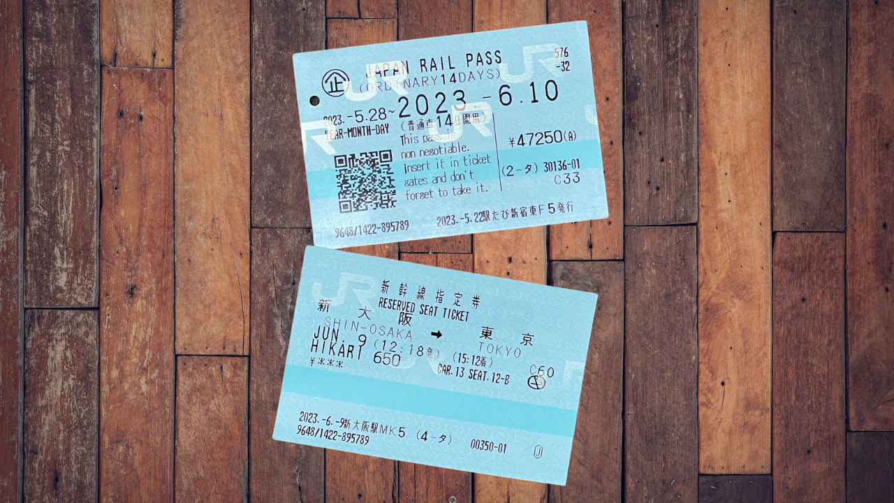 japan rail pass